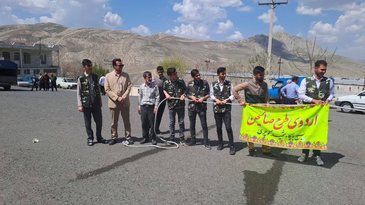 برپایی اردوی طرح صالحین در خوی