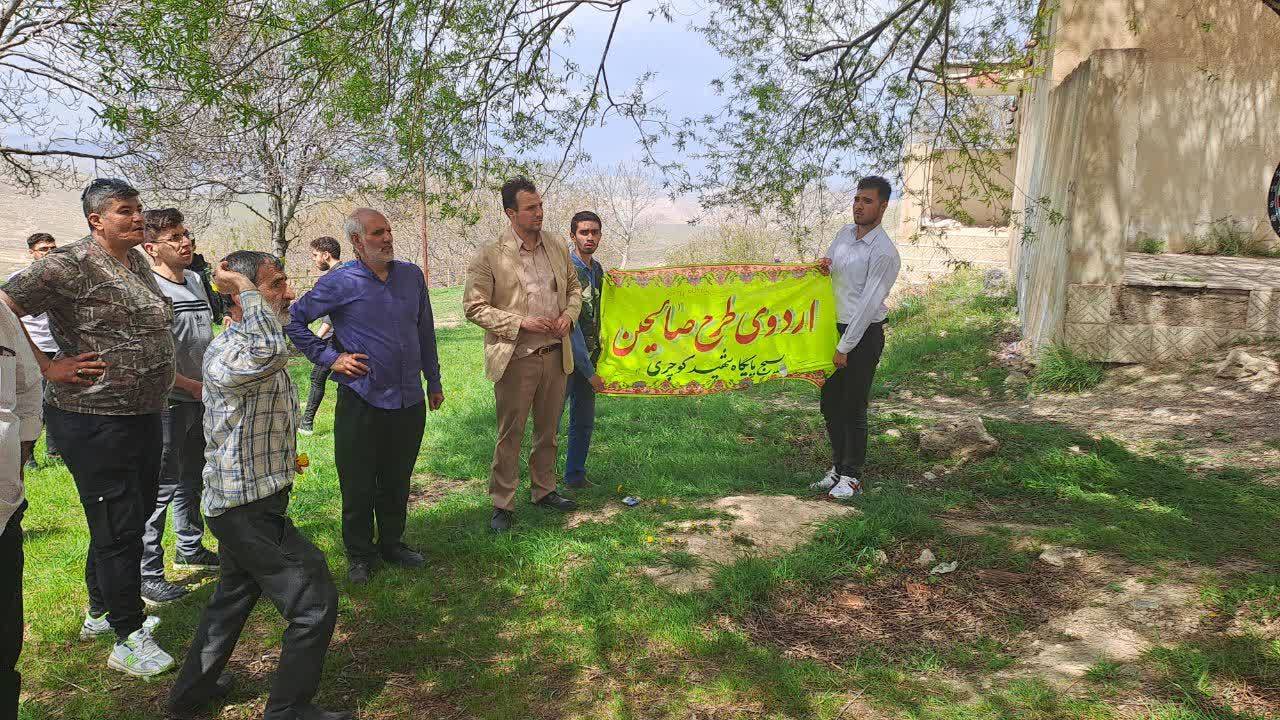 برپایی اردوی زیارتی در خوی