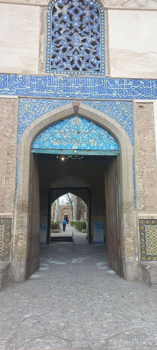 سردر عمارت