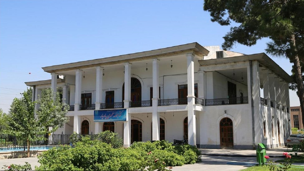 عمارت کوشک امیرسلیمانی حریم دار شد/ زندان هارون الرشید در مسیر گردشگری تهران