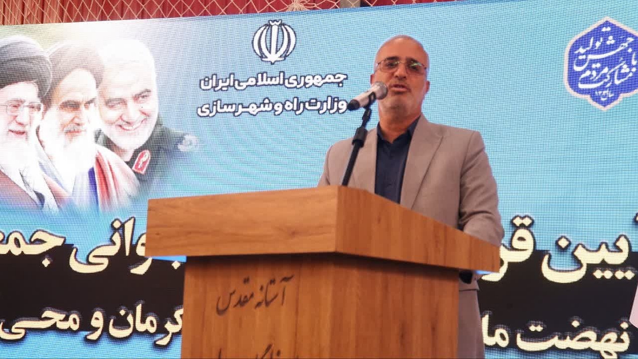 برگزاری آیین قرعه‌کشی واگذاری قطعات زمین 
در کرمان