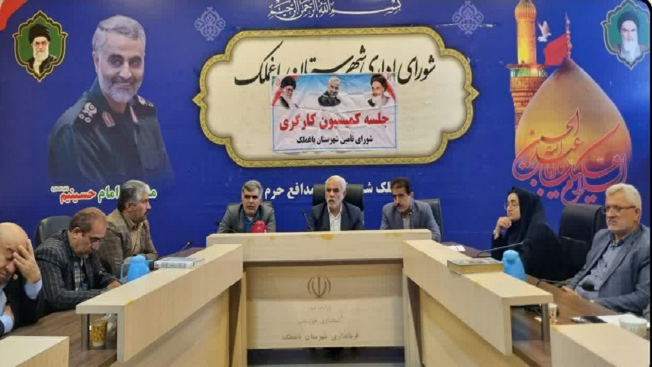 رفع مشکلات کارگران در باغملک