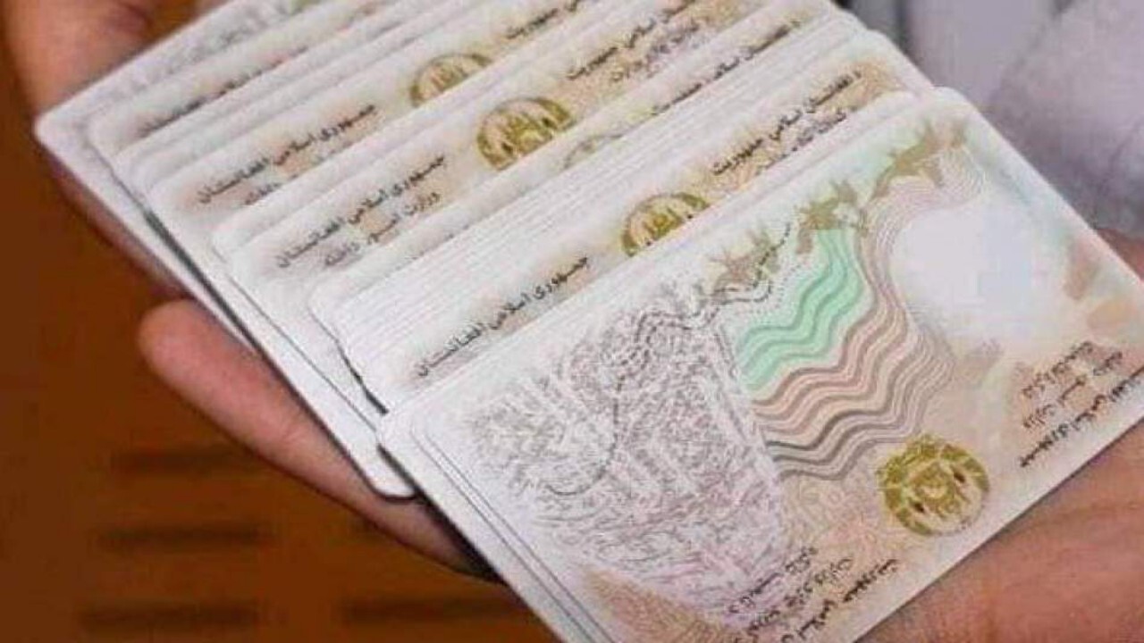 توزیع بیش از ۸۷ هزار تذکره در بادغیس