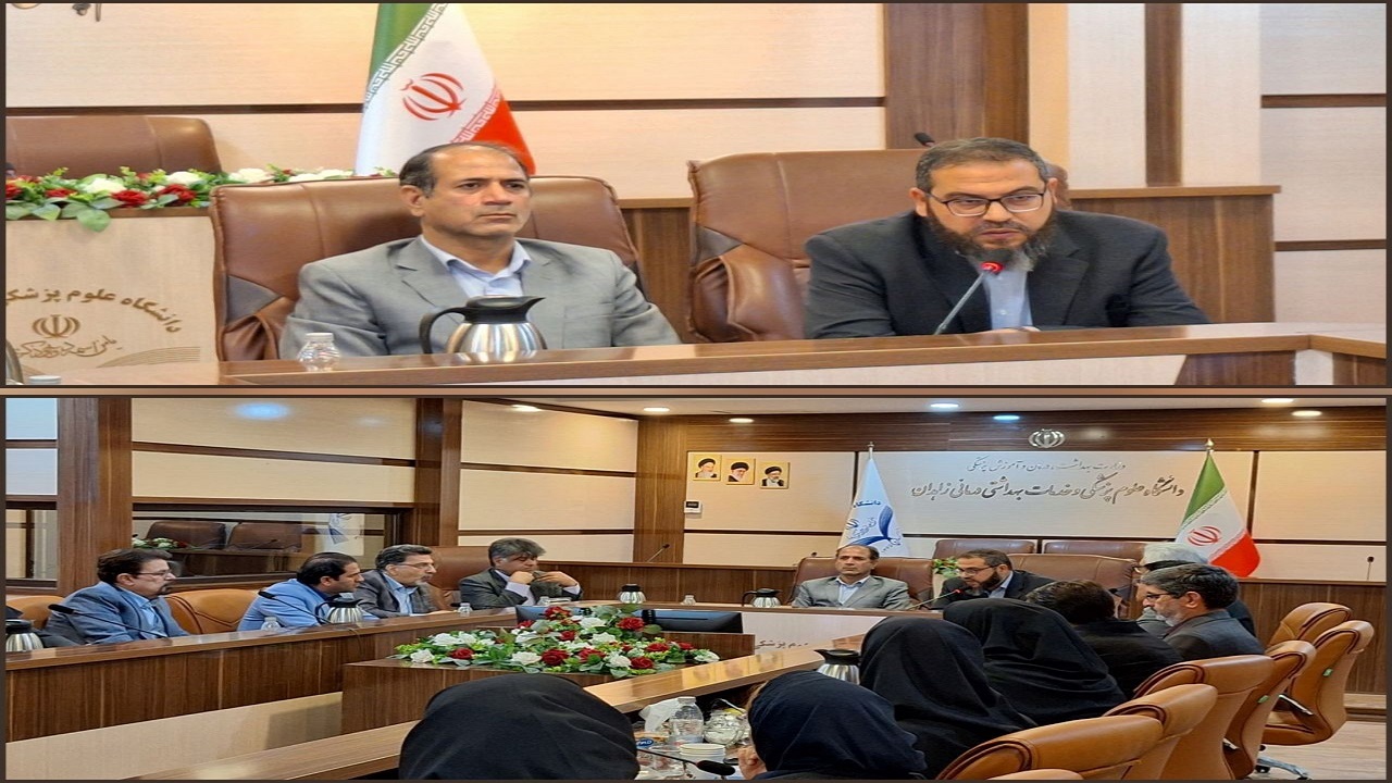 افزایش طول عمر بیماران تالاسمی با دریافت خدمات درمانی مطلوب در بیمارستان های استان