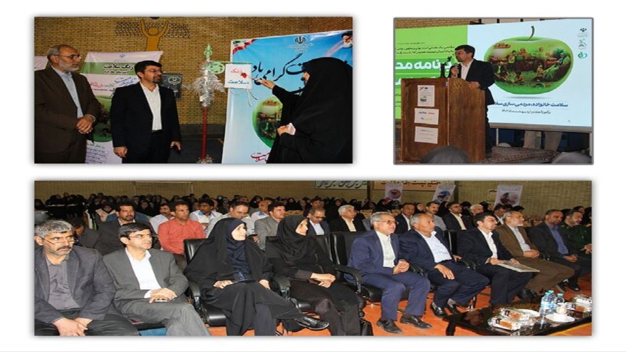 نواخته شدن زنگ سلامت در تمامی مدارس سیستان و بلوچستان