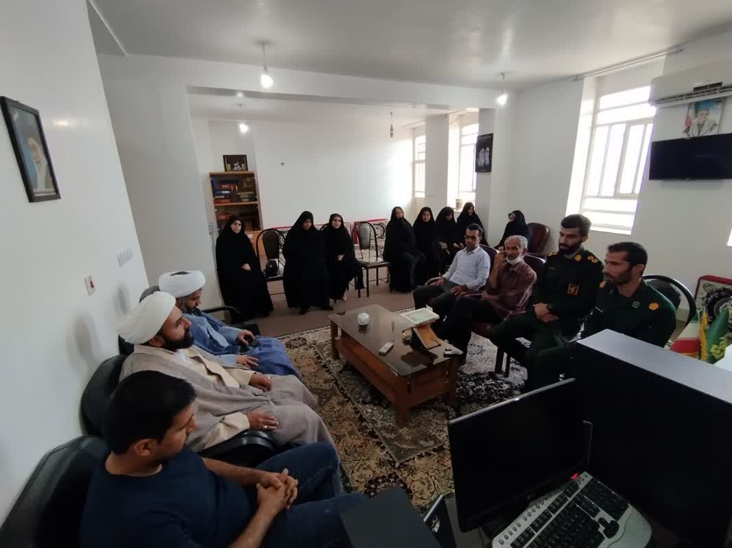 مراسم دیدار