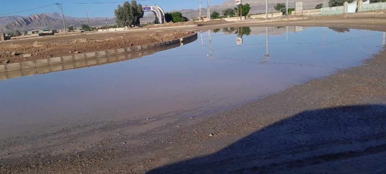 آبگرفتگی در جاده