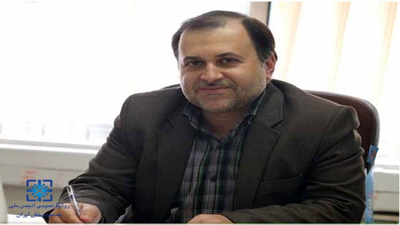 نظارت بهداشتی بر فرآورده‌های غذایی کارگاه‌های سنتی