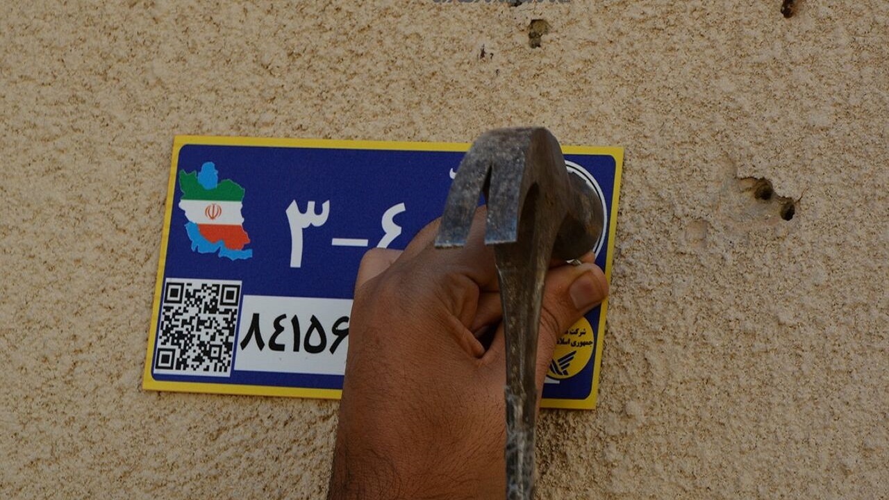 اجرای طرح نشانی استاندارد در مناطق شهری استان زنجان تکمیل شد