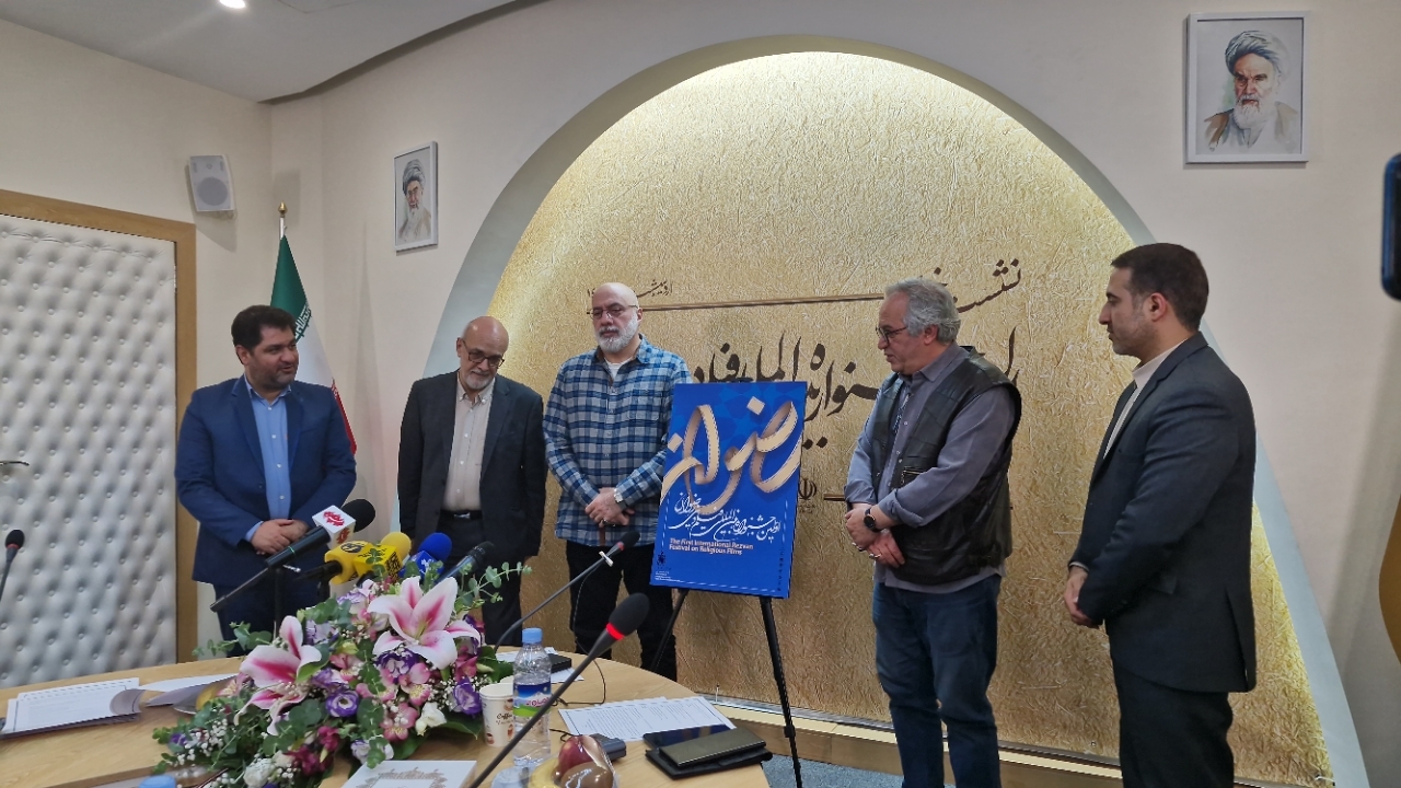 نخستین جشنواره بین‌المللی فیلم دینی رضوان آغاز به کار کرد/ فیلم سینمایی عشق‌آباد ساخته می‌شود