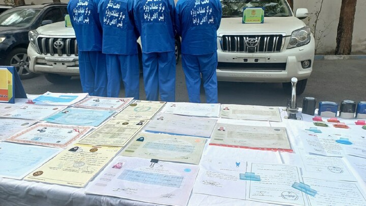 باند جعل اسناد و کلاهبرداری سازمان یافته املاک در قم منهدم شد