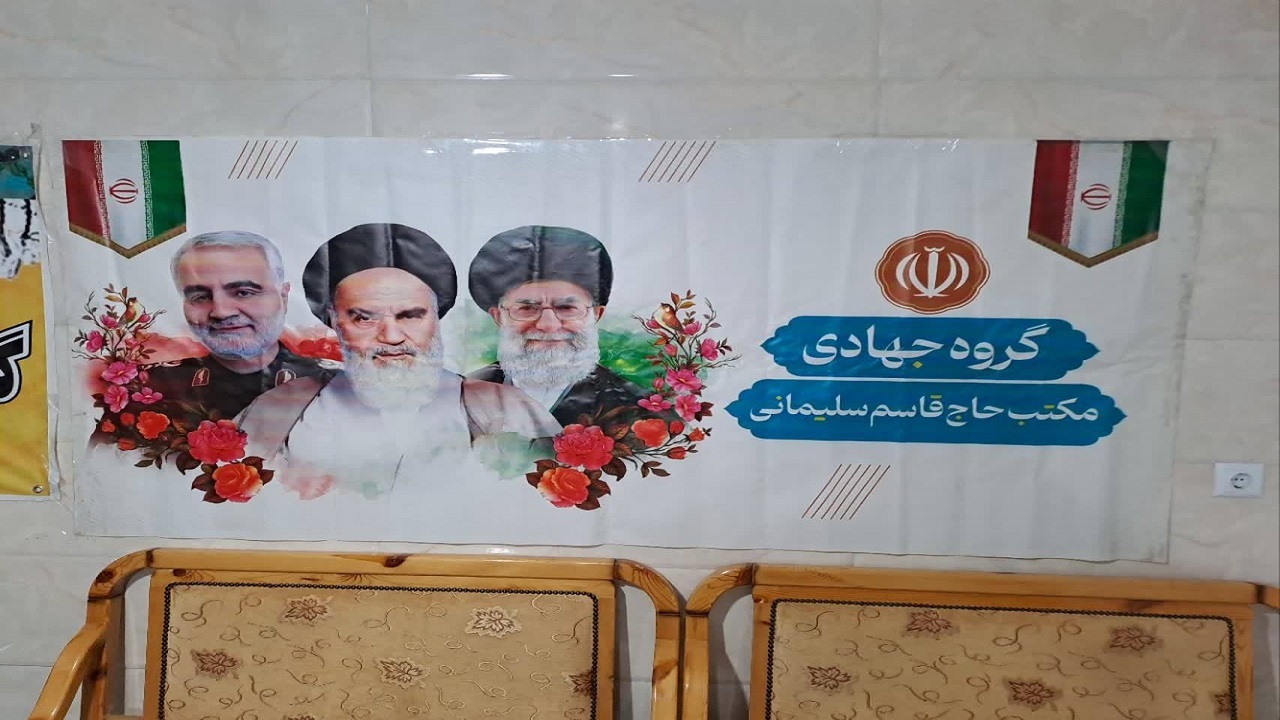 ویزیت رایگان بیماران خوی توسط گروه‌های جهادی + تصاویر