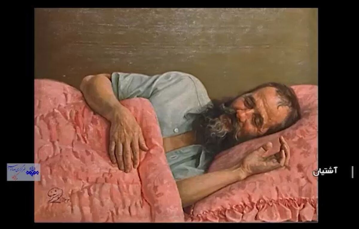 خاطره مجری برنامه مشاعره از شاعران بنام ایران