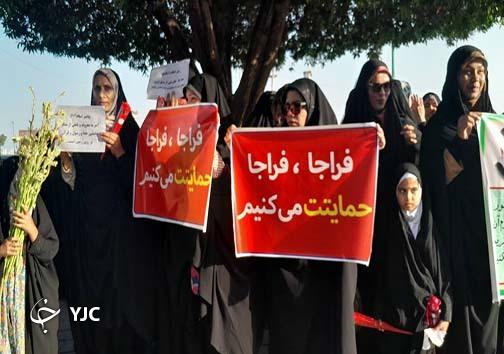 تجمع مردم بندرعباس در حمایت از طرح نور نیروی انتظامی