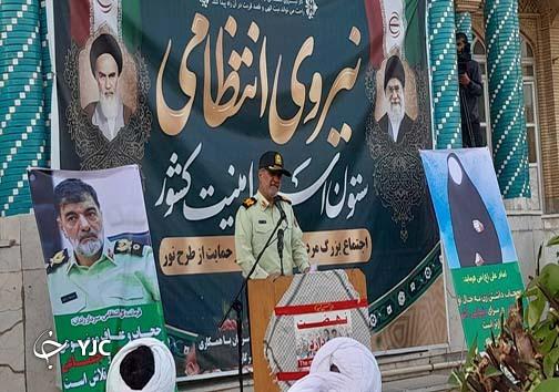 تجمع مردم بندرعباس در حمایت از طرح نور نیروی انتظامی
