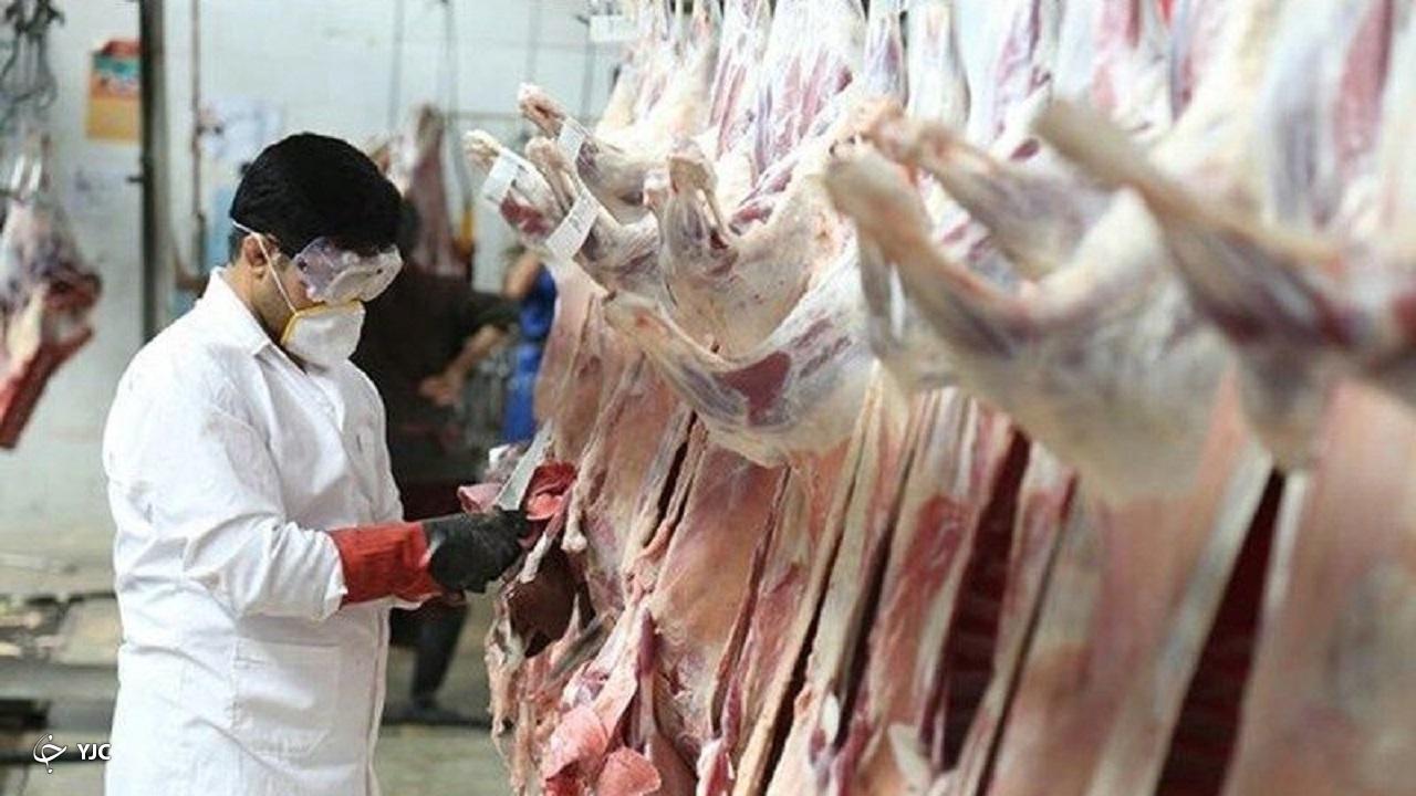 گوشت قرمز از مراکز معتبر و موردتایید دامپزشکی تهیه شود