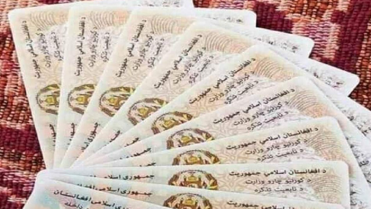 توزیع ۶۶ هزار تذکره در دایکندی