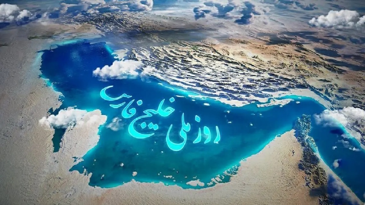 برگزاری کنگره روز ملی خلیج فارس در بوئین میاندشت + فیلم