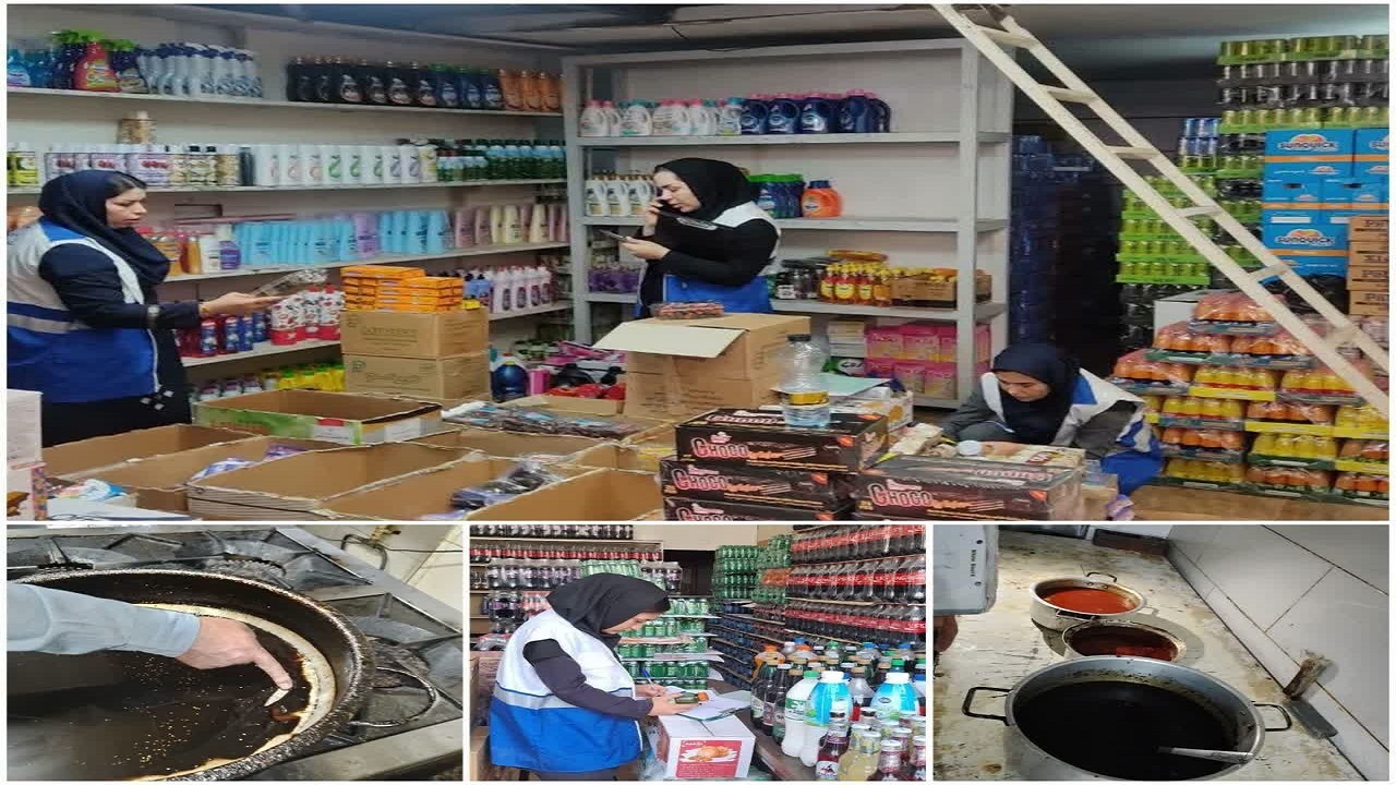 کشف ۹۰۰ کیلوگرم موادغذایی فاسد در آبادان