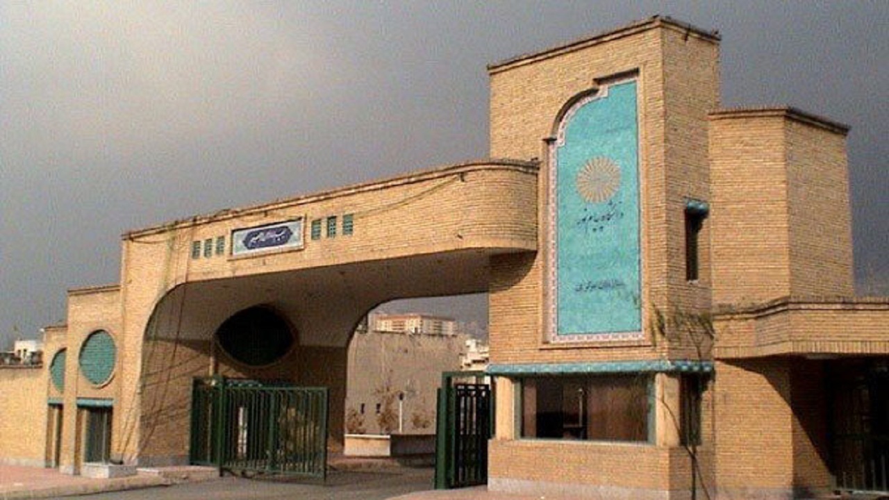 قریب به ۲۶۰۰ دانشجوی دانشگاه منتسب به خانواده شهدا و ایثارگر هستتند/ دانشگاه پیام نور مفتخر به تقدیم ۹۸ شهید به انقلاب اسلامی است