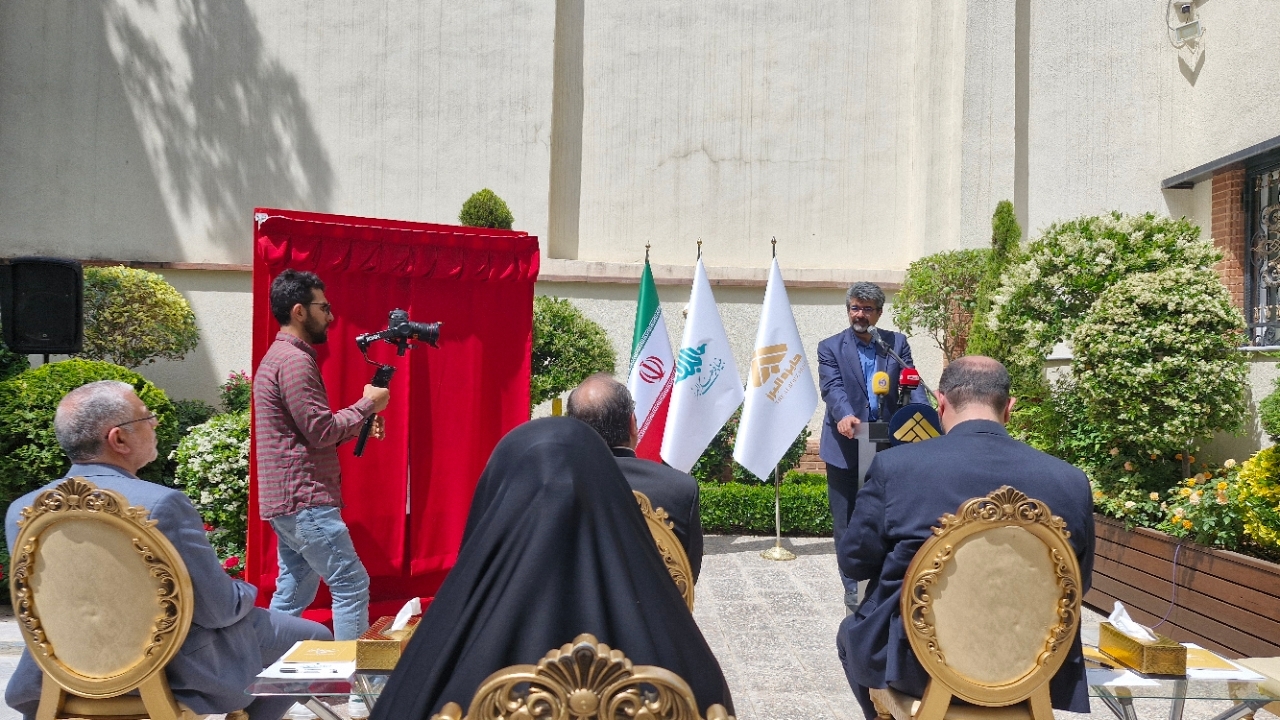 پرفسور حمیدیه