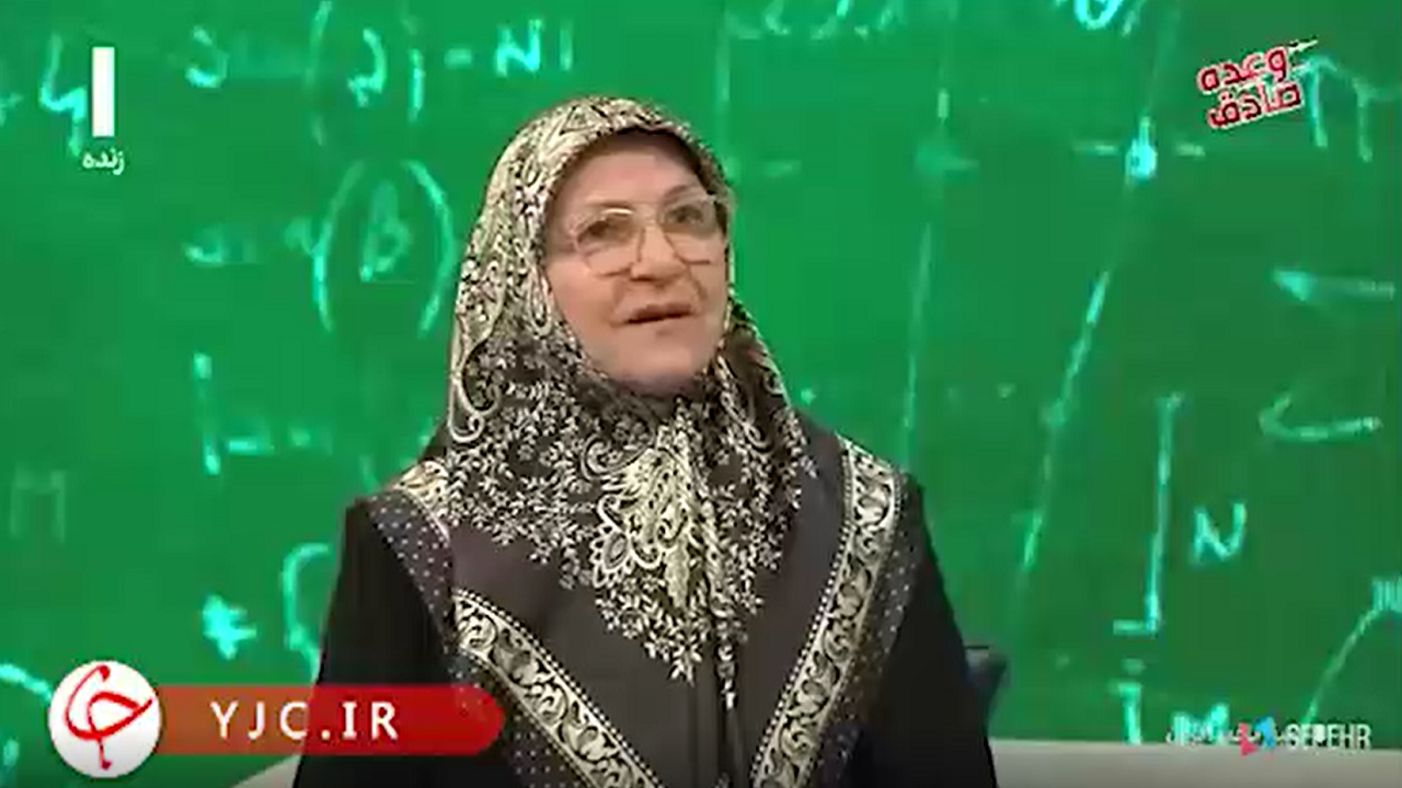 آموزش رایگان معلم بازنشسته به کودکان کار