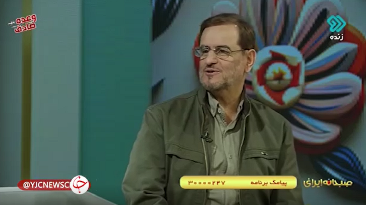 چرا برخی مادران باردار مُهر می‌خورند؟