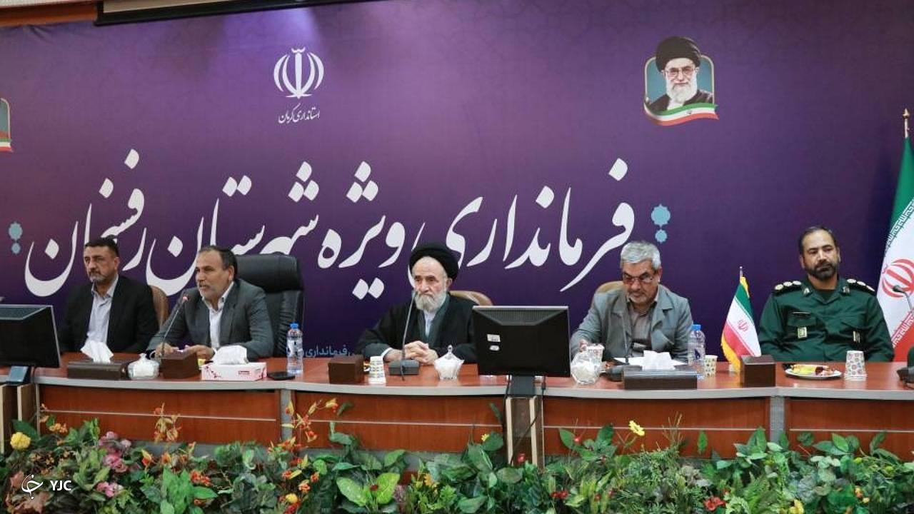 اشتغال ۳۰۰۰۰ نفر از خانواده‌های شهدا، جانبازان و آزادگان در ساختار‌های اداری کرمان