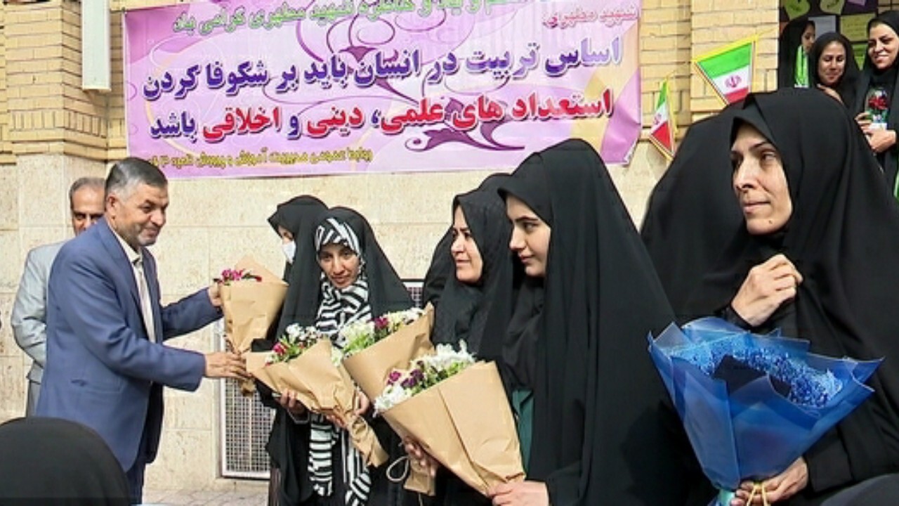 زنگ سپاس امروز در قم نواخته شد