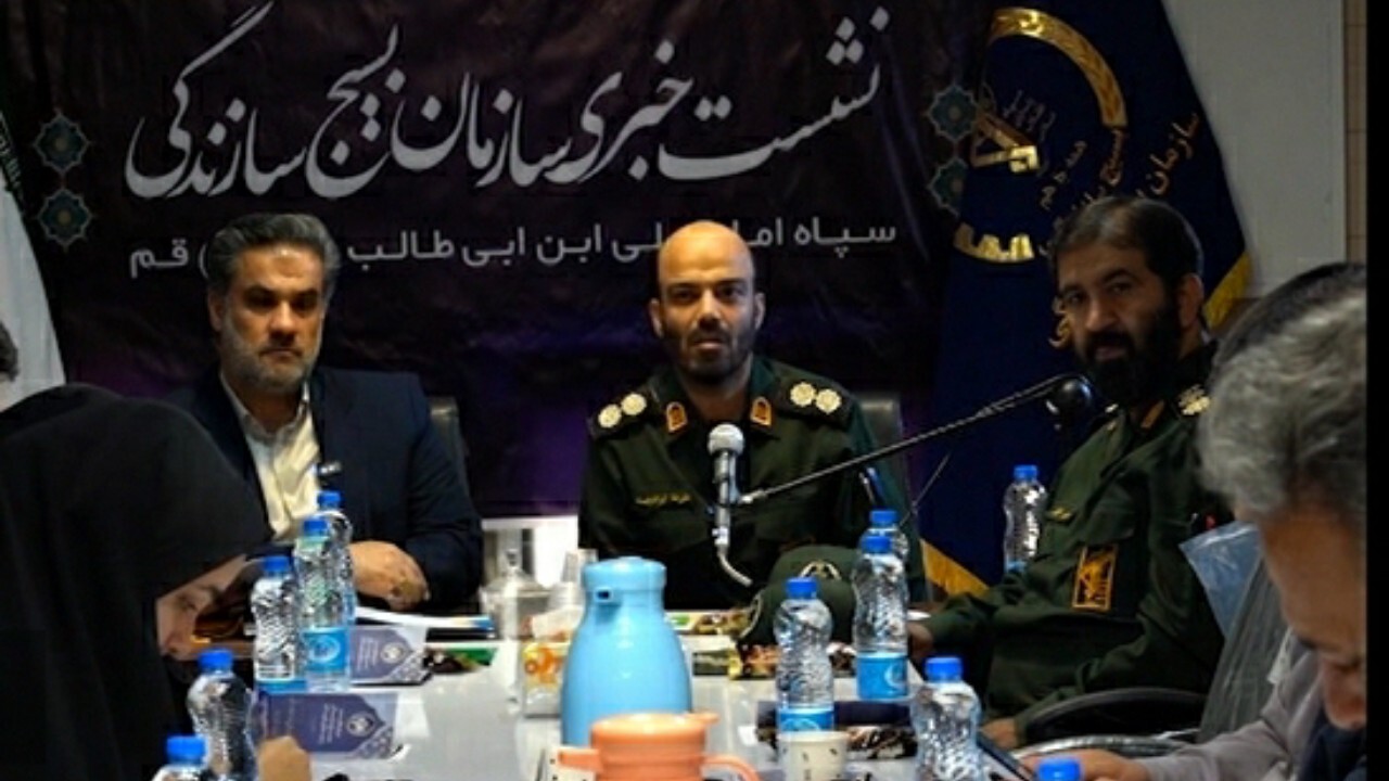 تشریح برنامه‌های هفته بسیج سازندگی استان قم