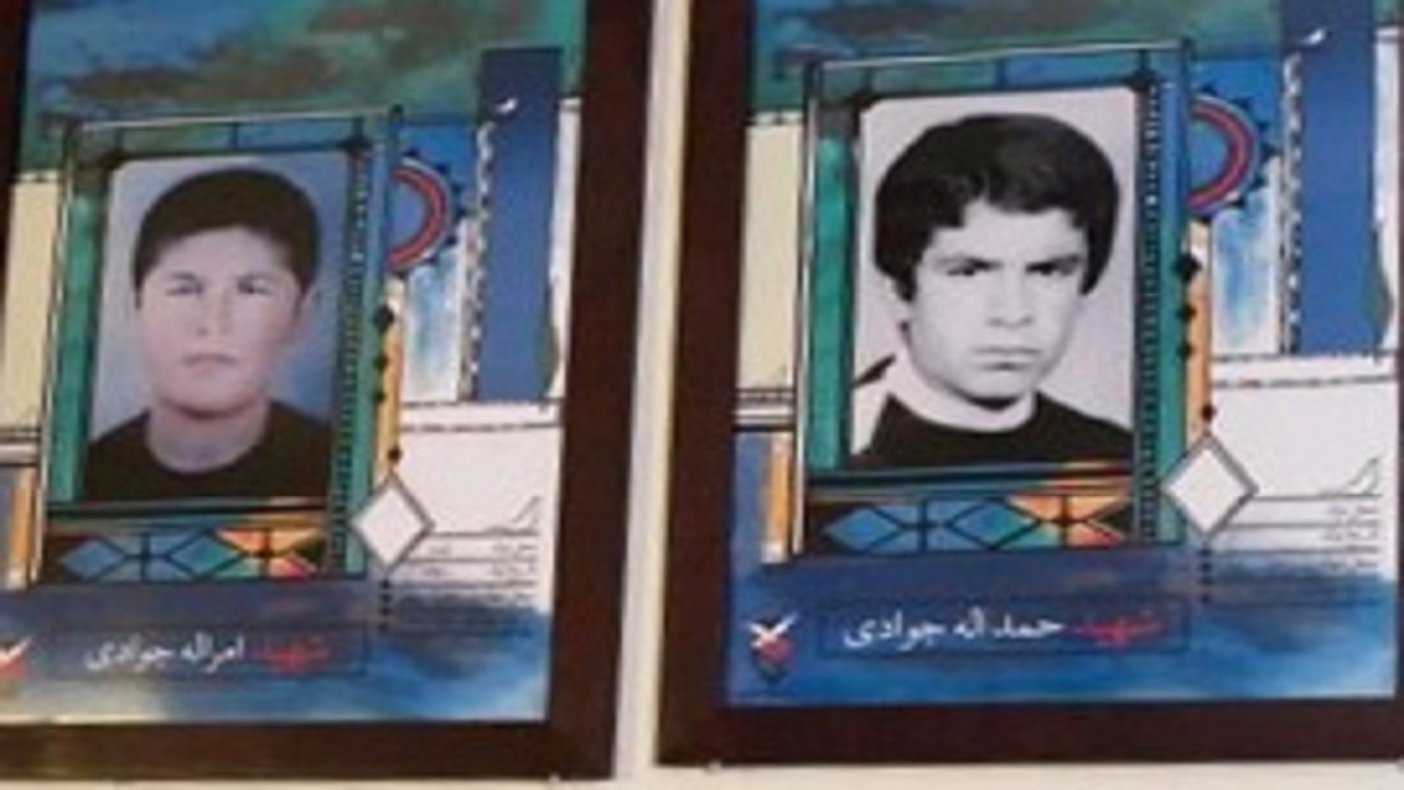 شهید جوادی را بهتر بشناسید