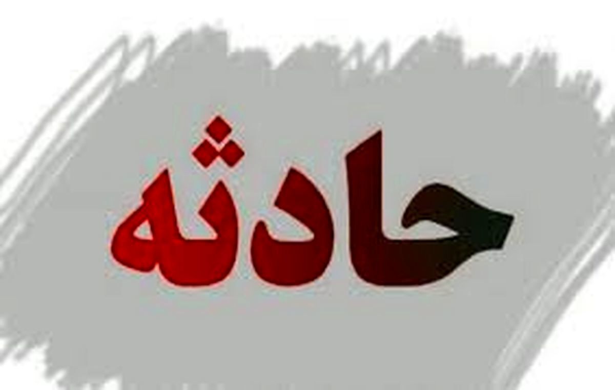 شوتی سواران در برخورد با اتوبوس جان باختند