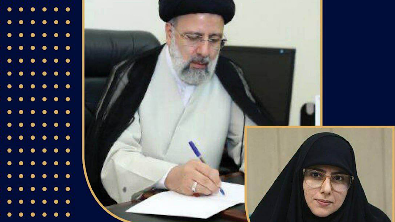 عاطفه خادمی دبیر شورای فرهنگ عمومی کشور شد