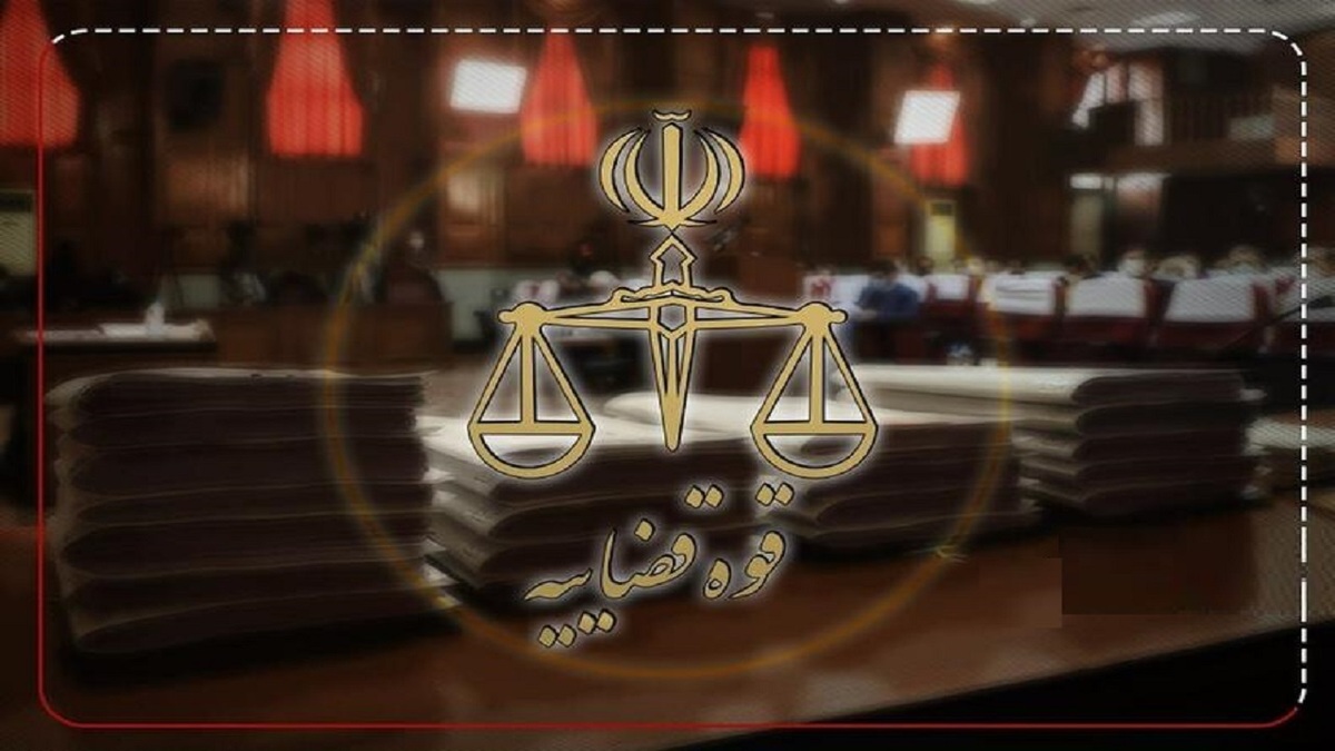 نخستین نشست خبری سخنگوی جدید قوه قضائیه