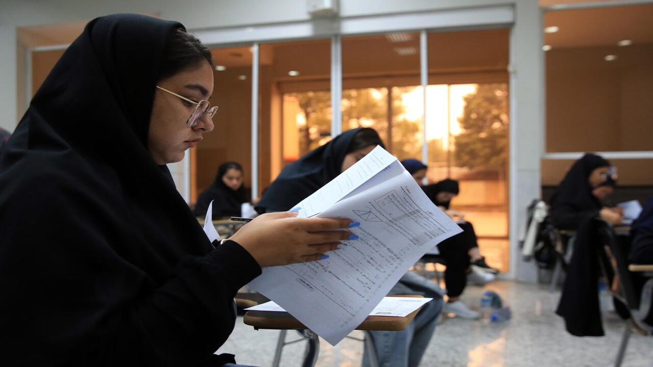 دفترچه­ سوالات آزمون سراسری سال ۱۴۰۳ (نوبت اول)