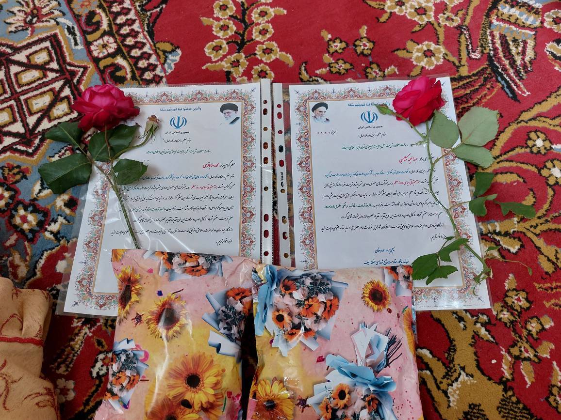 اهدای کادو به معلمان