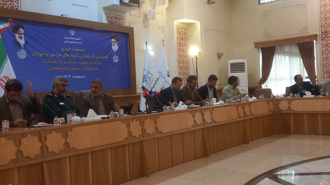 صدور پروانه‌های ساختمانی از طریق درگاه ملی مجوز‌ها در صورت عدم رعایت مدت سه ماه