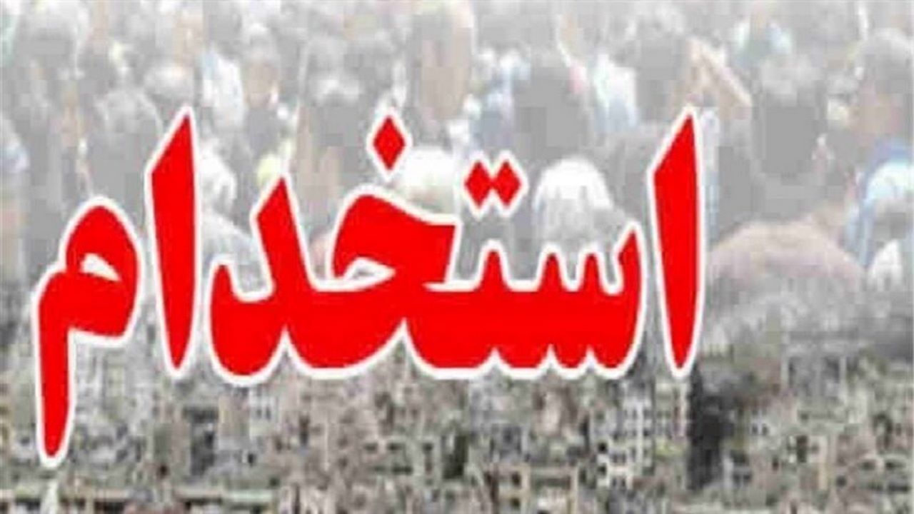 ۹۸ درصد پذیرفته شدگان ان. جی. ال دهلران بومی هستند
