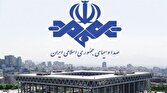 باشگاه خبرنگاران -آنتن شبکه تهران از امشب انتخاباتی می‌شود