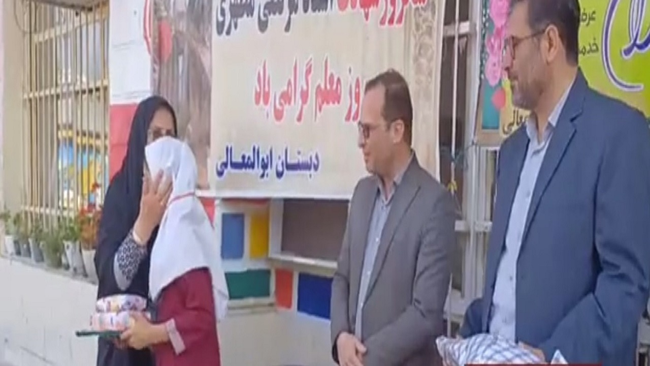 تجلیل از دانش آموز وظیفه شناس کوچصفهانی