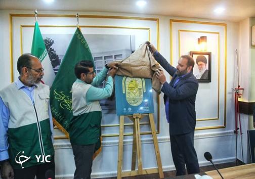 رونمایی پوستر هفدمین دوره جشنهای مردمی زیر سایه خورشید رونمایی پوستر هفدمین دوره جشنهای مردمی زیر سایه خورشید