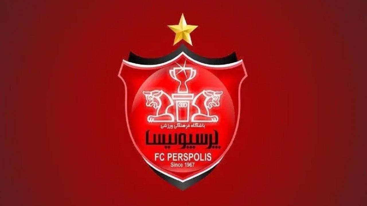 شکایت پرسپولیس از سپاهان به دلیل اهانت به بانوان هوادار