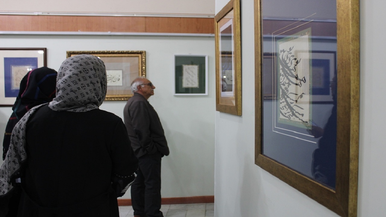 برپایی نمایشگاه خوشنویسی در شهرکرد