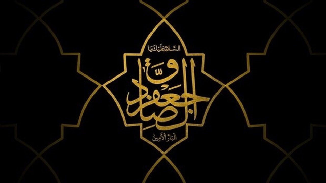 میزبانی ۲۷ بقعه متبرکه خراسان جنوبی از عزاداران شهادت امام صادق (ع)