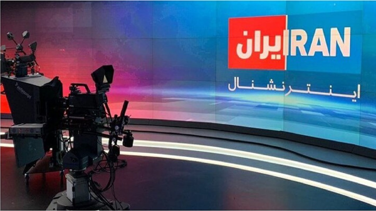 اینترنشنال، رسانه بی طرف یا رسانه مزدور؟ + فیلم
