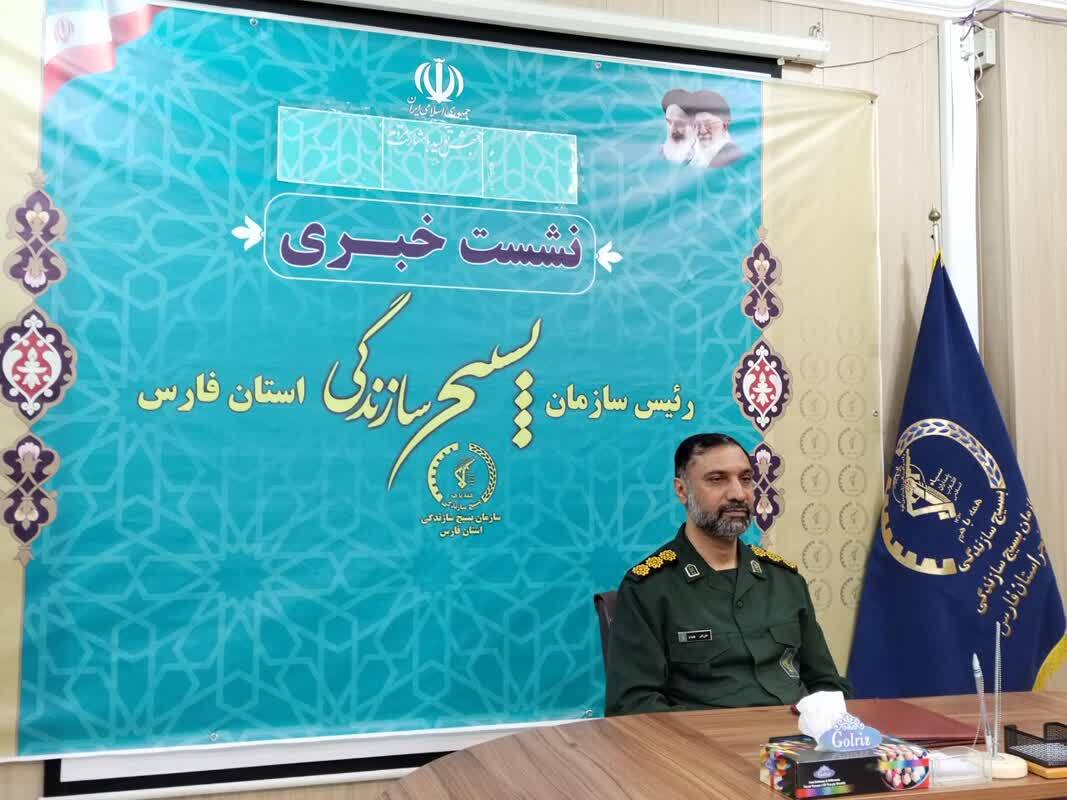 ۳هزار و ۳۸۳ سری جهیزیه به نوعروسان نیازمندان اهداء شد