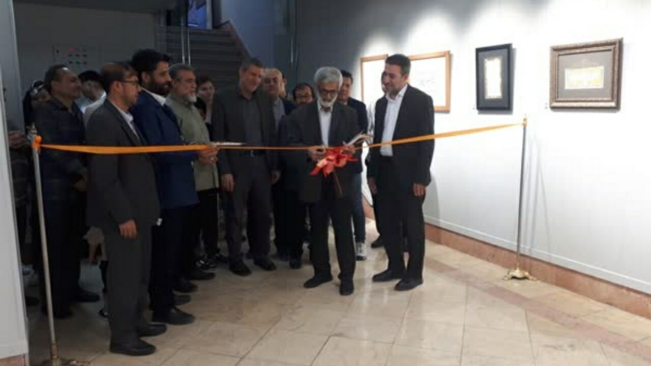 برپایی نمایشگاه خوشنویسی مشق همدلی در قم