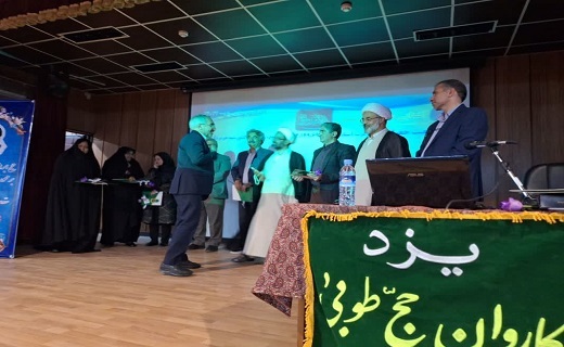 معلمی شغل انبیا است