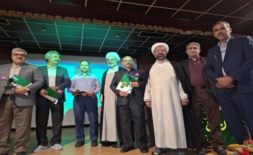 معلمی شغل انبیا است