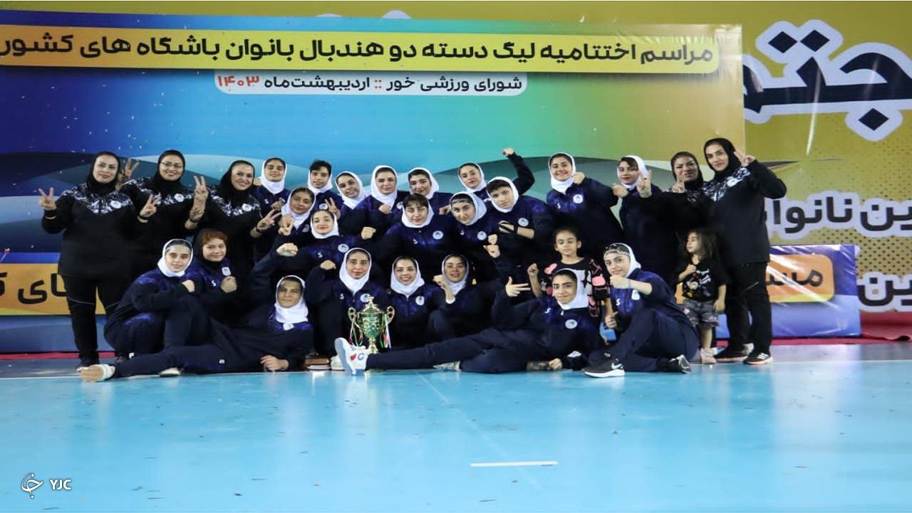 ستارگان خور لارستان، قهرمان لیگ دسته دو کشور و نماینده فارس در لیگ دسته اول شد